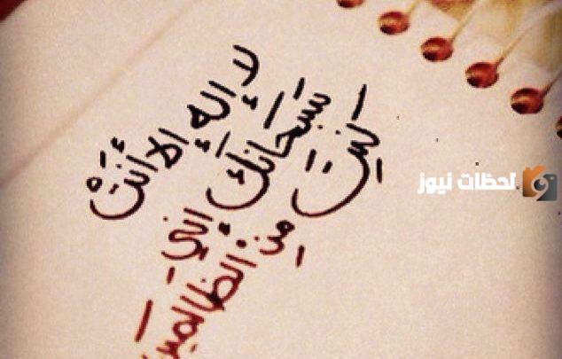 حالات واتس راقية كتابة دينية مميزة