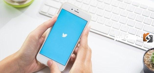 حكم عن الحياة تويتر