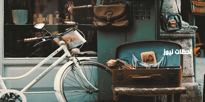 حكم عن الحياة