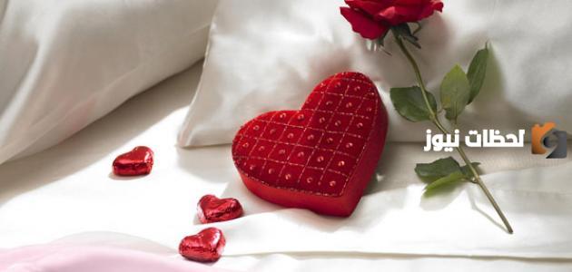 حكم قصيرة عن الحب