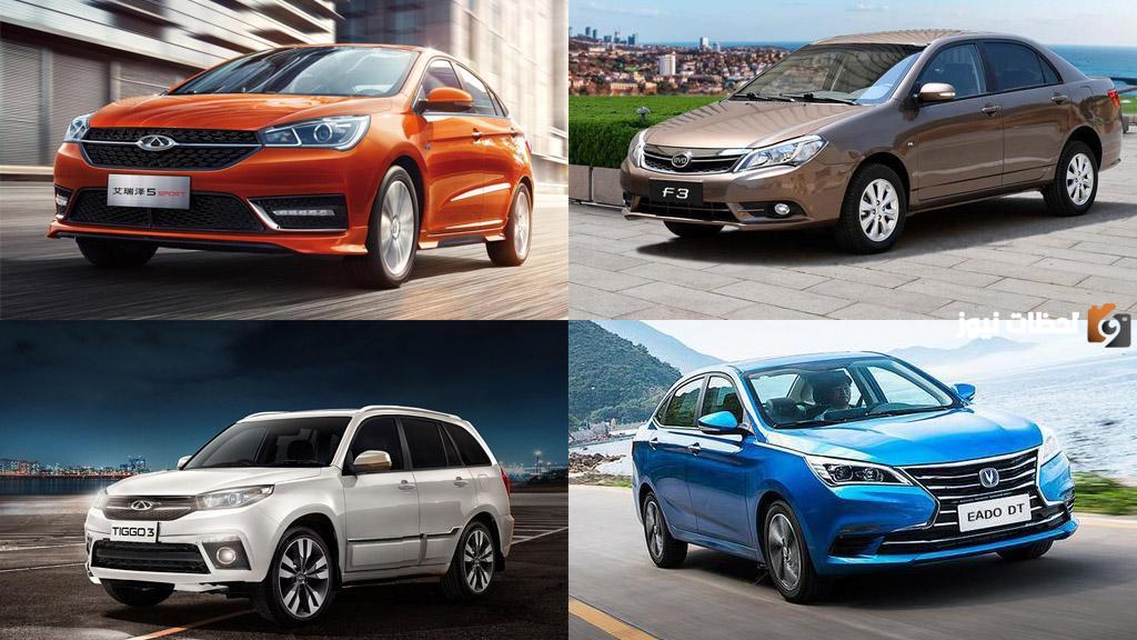 سعر السيارات الجديدة