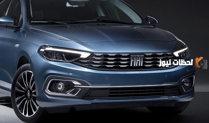 سيارات فيات تيبو