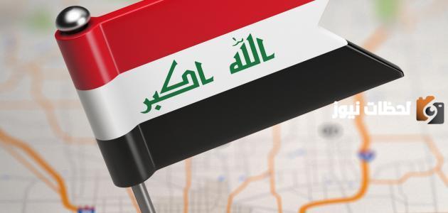 شعر عتاب عراقي حزين