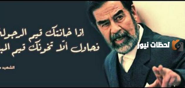 عبارات تدل على قوة الشخصية