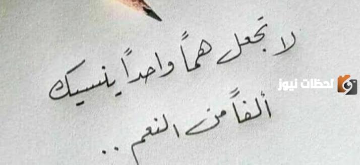 عبارات فخمة انستا قصيرة على الصور الشخصية