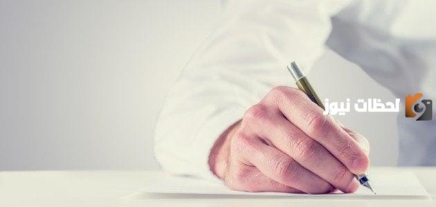 عبارات فخمة قصيرة