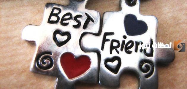 عبارات فخمة للبنات