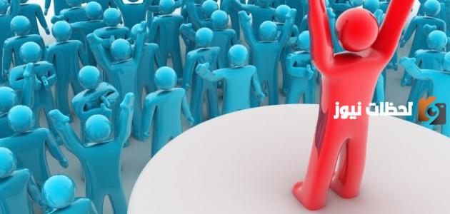 قوة الشخصية