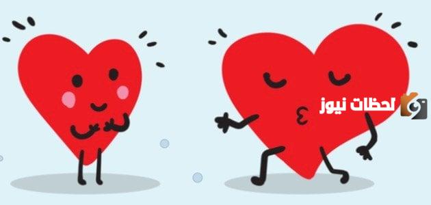 كلام حب نار للحبيبة على تويتر