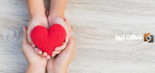 كلام عن الحب والعشق