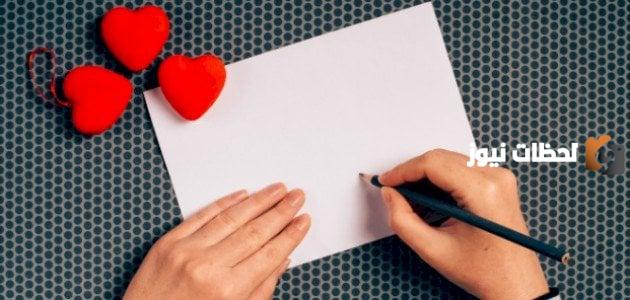 كلام غزل للحبيبة قصير