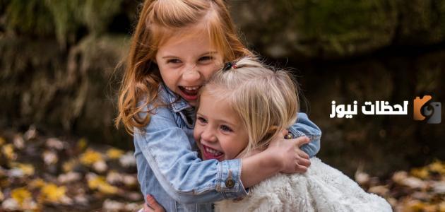 كلام يسعد صديقتي المتضايقة