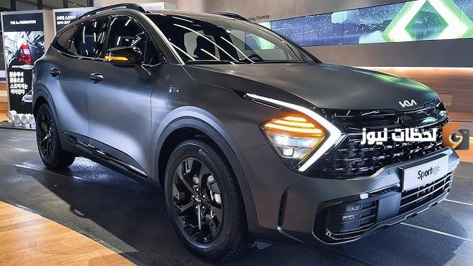 كيا سبورتاج