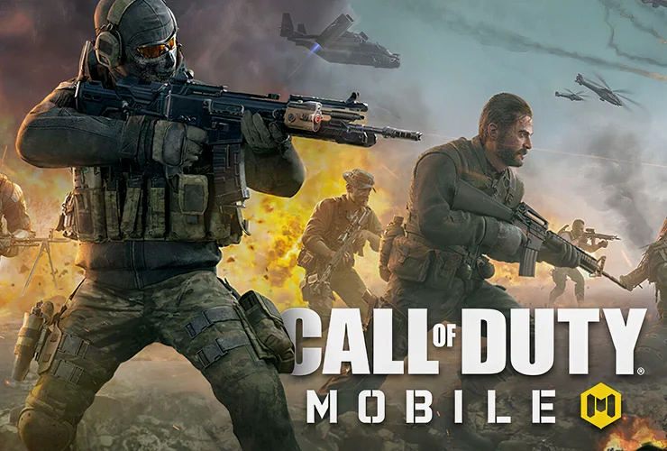 لعبة كول اوف ديوتي