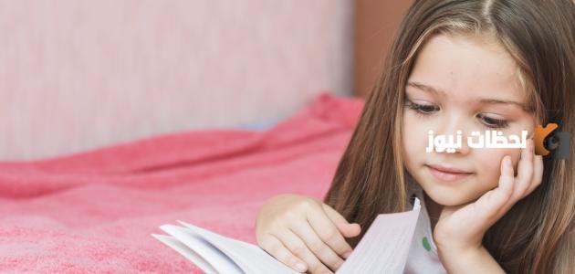 مجموعة قصص اطفال مكتوبة