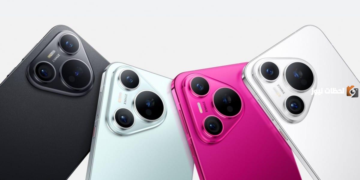 هواوي برو 70