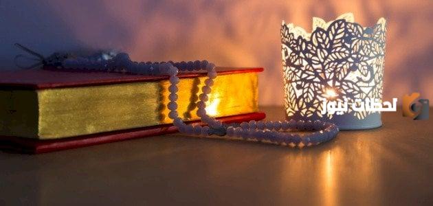 وش الرد على جمعة مباركة بالإنجليزي