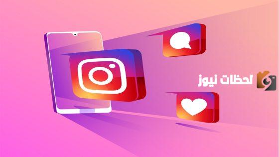 يوزرات انستا للبنات بحرف الغين