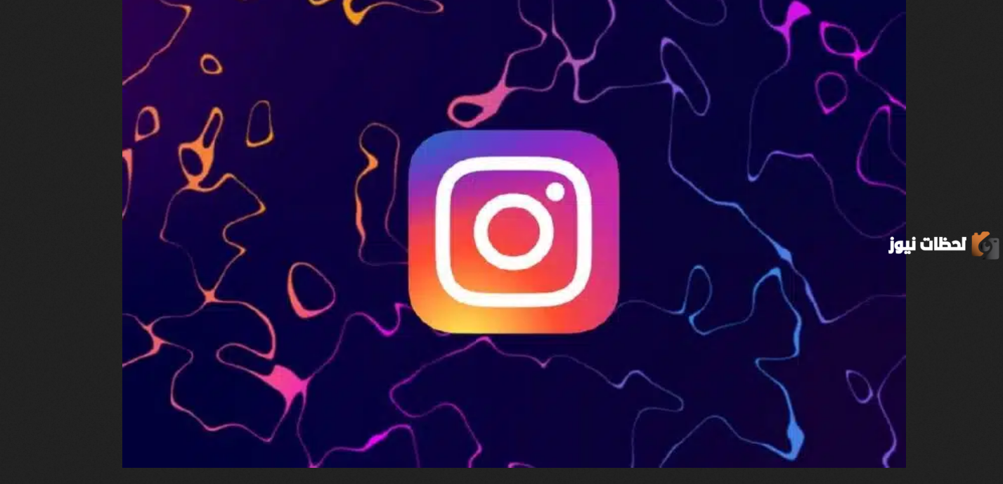 يوزرات انستا للبنات بحرف الفاء