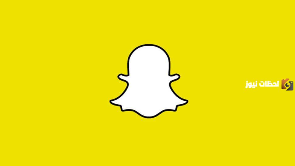 يوزرات سناب شبه رباعي مميزة