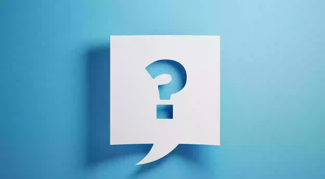 أسئلة وأجوبة ثقافة عامة