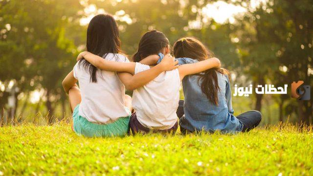 اسماء بنات مضحكة قروبات