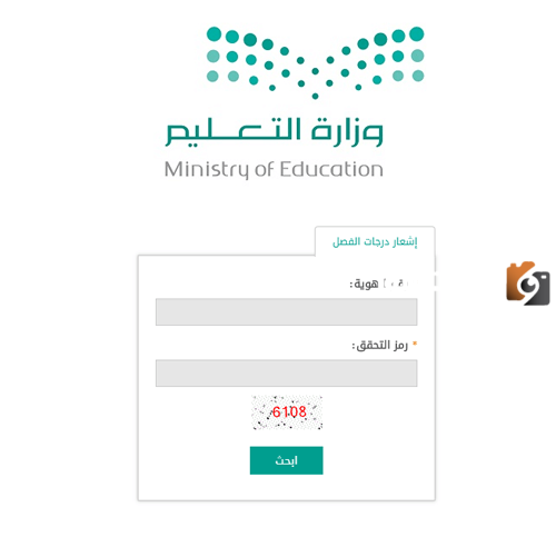 نظام نور