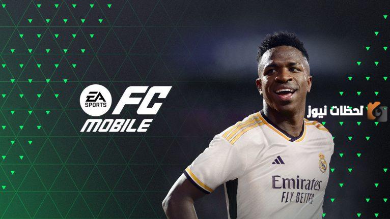 FIFA Mobile