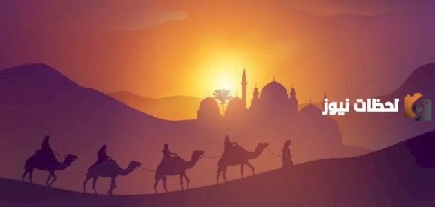 أسئلة دينية