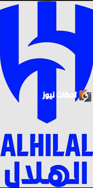 شعار الهلال الجديد