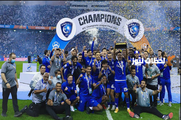شعار الهلال الجديد