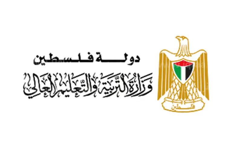 طريقة الاستعلام عن نتائج التوجيهي الفلسطيني