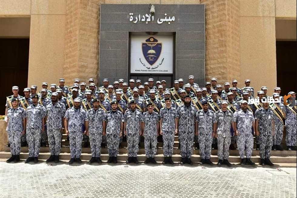 كلية الملك فهد 