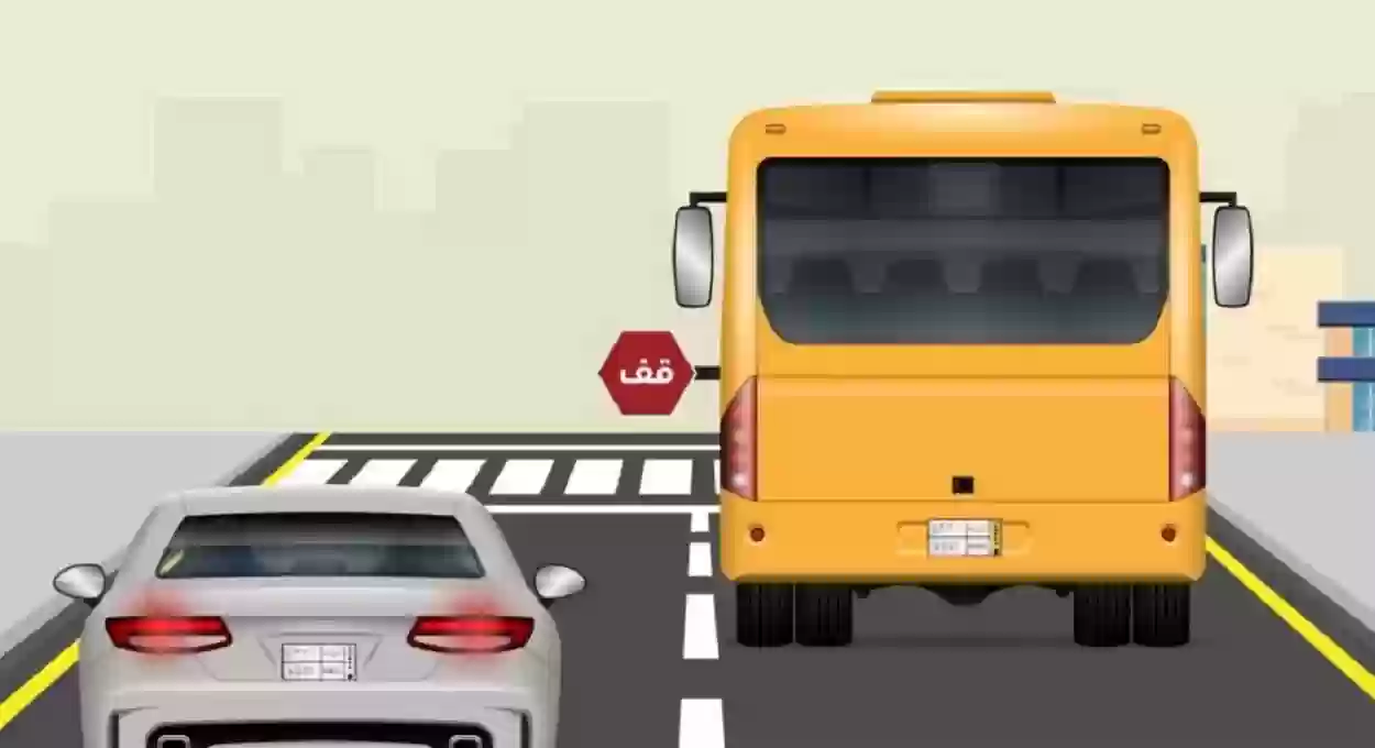 غرامة فيها إلى 6000 ريال