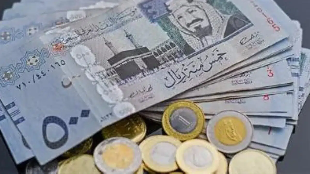 راتب إضافي يصل إلى 700 ريال