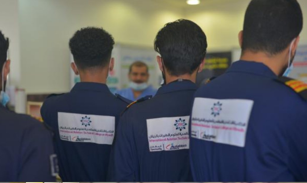 للقبول في المسار العسكري