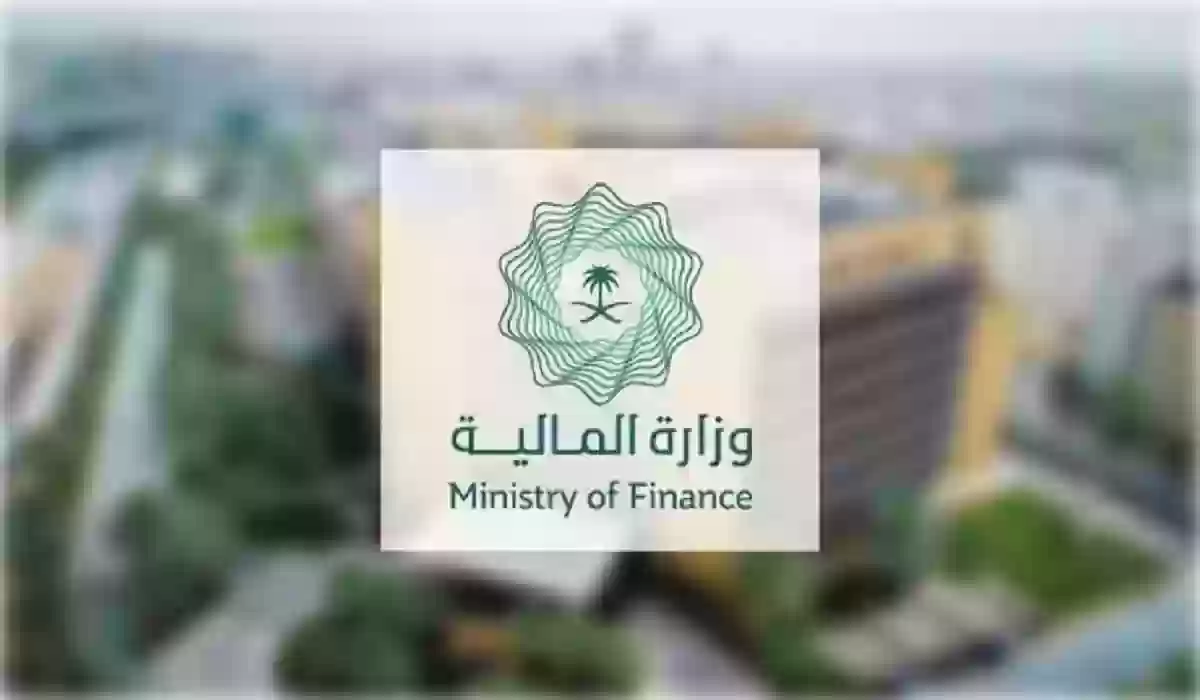 موعد صرف رواتب شهر أغسطس