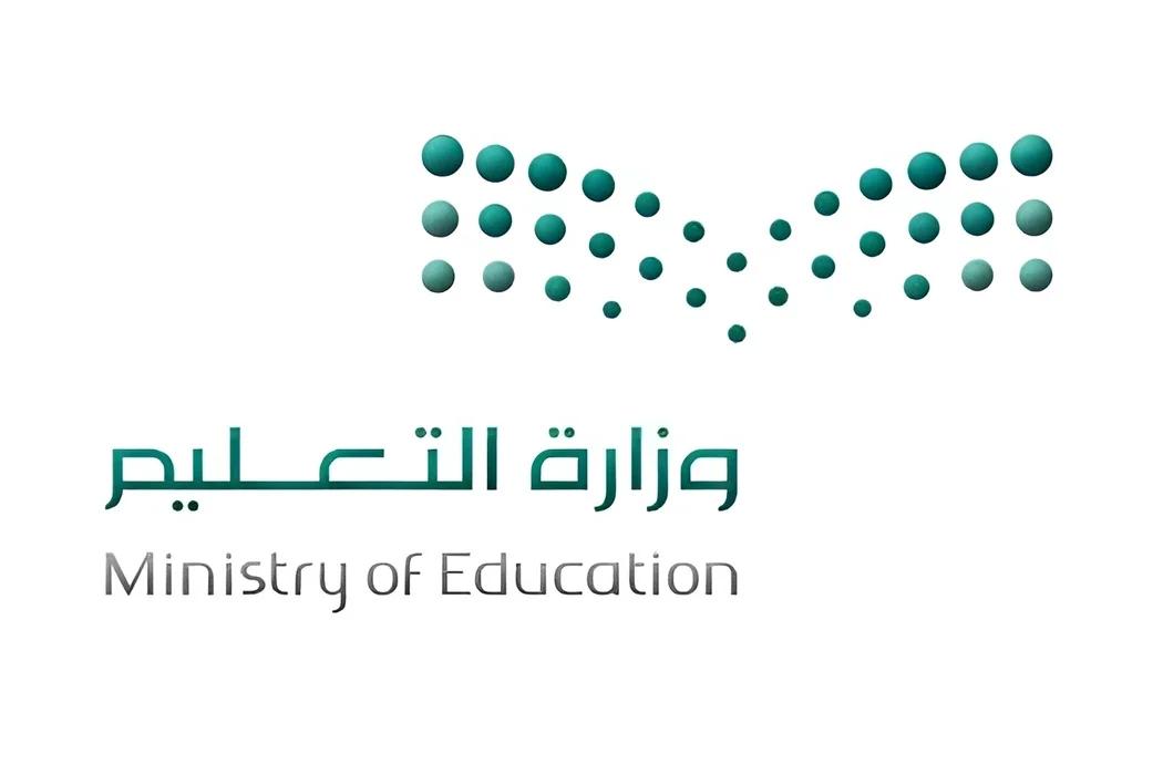 طريقة الدراسة الجديدة 