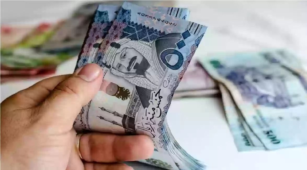 تمويل بدون فوائد من بنك التنمية الاجتماعية 