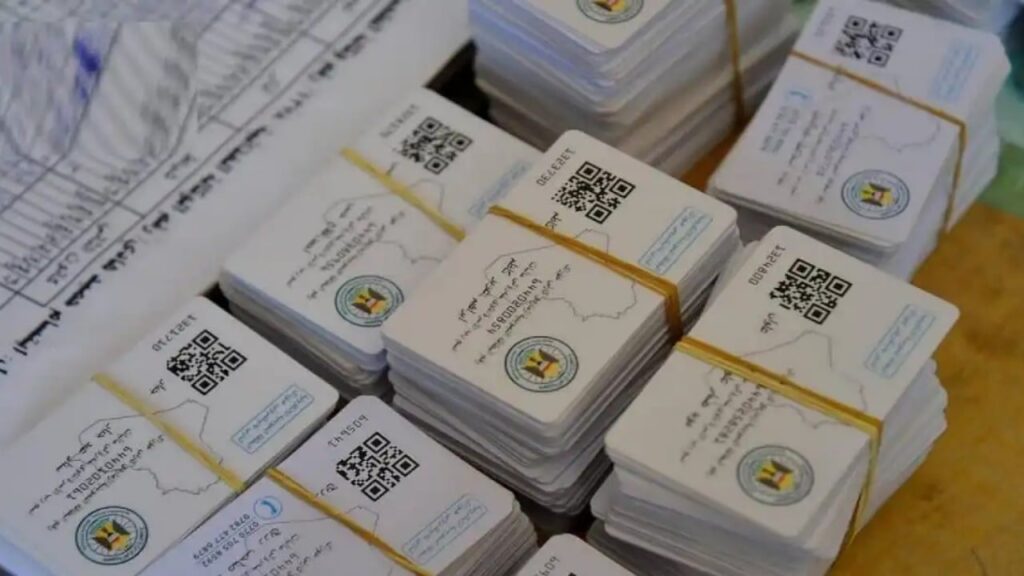 شروط إضافة طفل إلى بطاقة التموين في العراق 