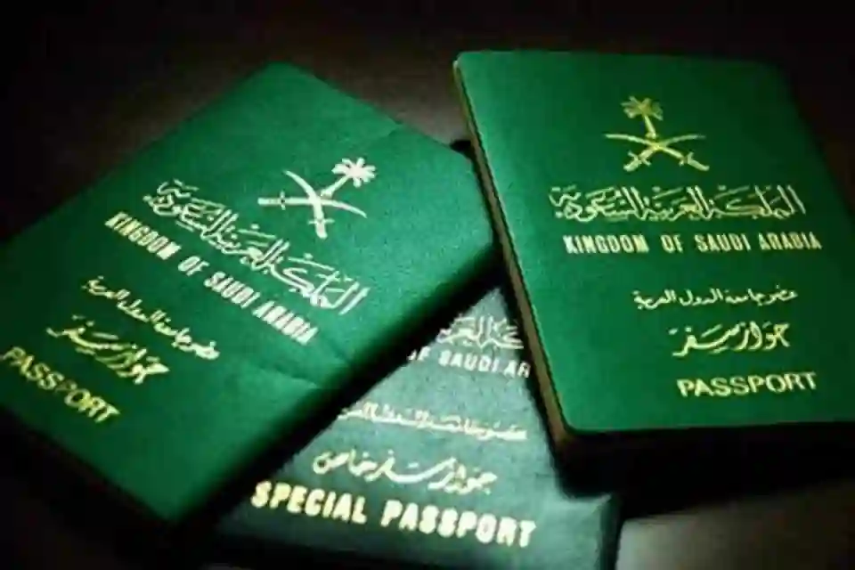 مميزات الإقامة الذهبية في السعودية 