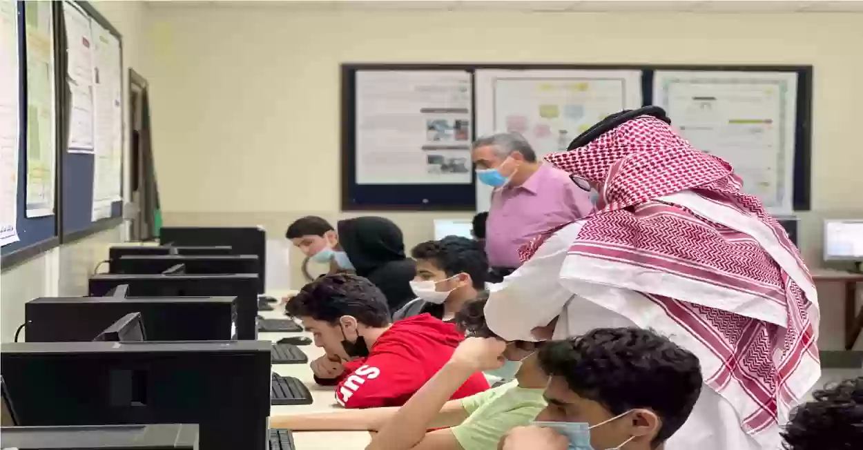 موعد التسجيل في اختبار القدرات العامة الورقي ..