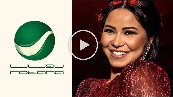 بسبب أزمة شيرين عبدالوهاب مع شركة روتانا