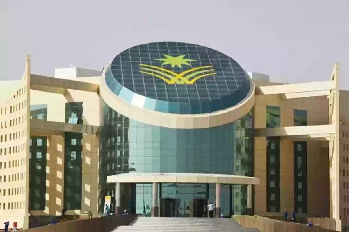 جامعة نجران توفر وظائف شاغرة بنظام العقود في هذه التخصصات والتفاصيل...