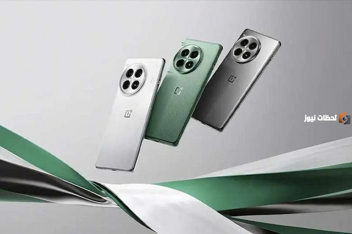 وان بلس تطلق OnePlus 13 للمنافسة مع آبل وسامسونج في قوة الشحن