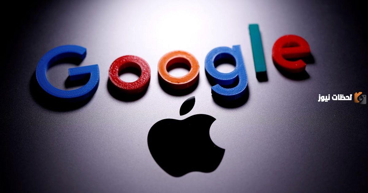 آبل تجمع مزايا ثلاثة من إصداراتها في مساعد ذكي منافس لجوجل