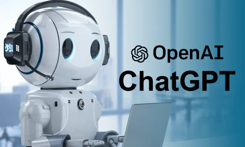 إدماج روبوت الدردشة المعروف ChatGPT