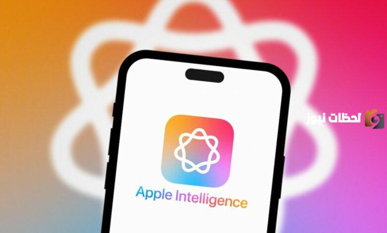 تحديثات iOS 18.2