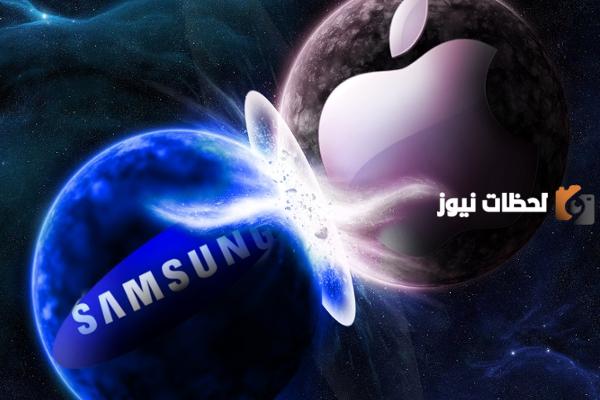 حدث غير متوقع