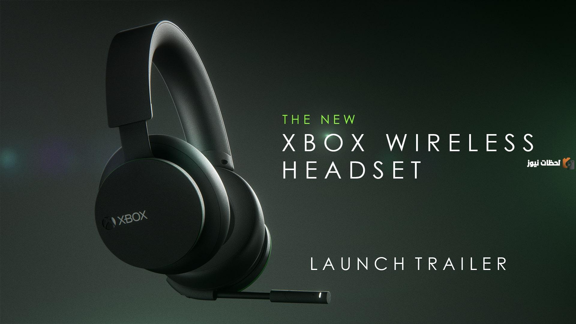 سماعة Xbox اللاسلكية